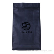 Quote Customized Own Logo Design Pacific Coffee Bag Company